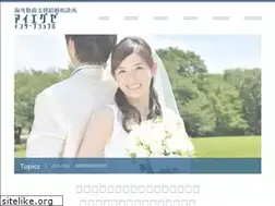 Sites similar to aiexe.net