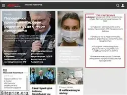 Sites similar to aif-nn.ru