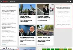 Sites similar to aif.kg
