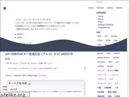 Sites similar to aifan.jp