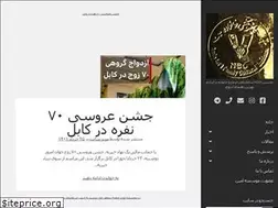 Sites similar to aifci.com