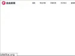 Sites similar to aifenlan.com