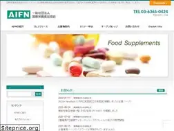 Sites similar to aifn.org