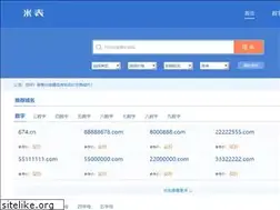 Sites similar to aifo.com