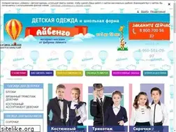 Sites similar to aiforma.ru