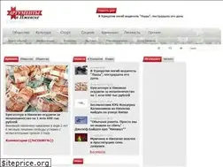 Sites similar to aifudm.net
