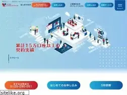 Sites similar to aiful-bf.co.jp