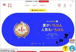 Sites similar to aiful.co.jp