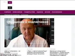 Sites similar to aig-journal.ru