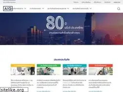 Sites similar to aig.co.th