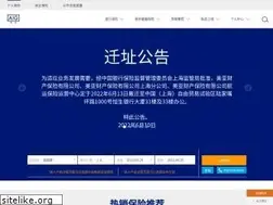 Sites similar to aig.com.cn
