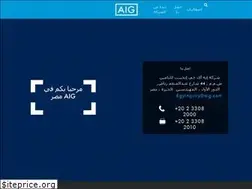Sites similar to aig.eg