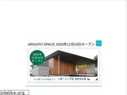 Sites similar to aiga-hall.com