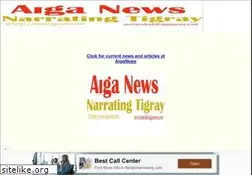 Sites similar to aigaforum.com
