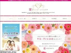 Sites similar to aigaku-i.com