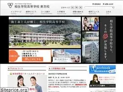Sites similar to aigaku-tokyo.com