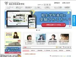 Sites similar to aigaku.gr.jp