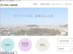 Sites similar to aigaku.jp
