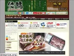 Sites similar to aigamo.net