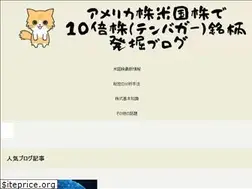 Sites similar to aigazou.com