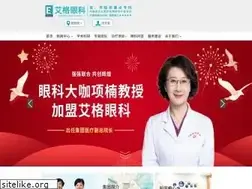 Sites similar to aige010.com