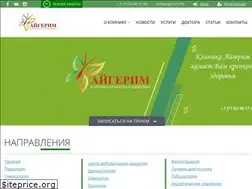Sites similar to aigerim.info