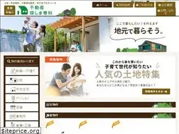 Sites similar to aigi-fudousan.com