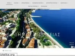 Sites similar to aigialeia.gov.gr