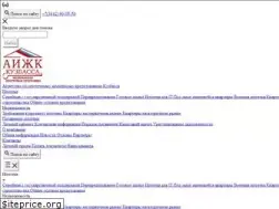 Sites similar to aigk-ko.ru