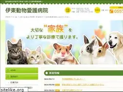 Sites similar to aigo-hospital.jp
