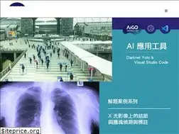 Sites similar to aigo.org.tw