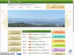 Sites similar to aigokai.jp