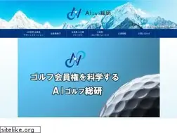 Sites similar to aigsoken.com