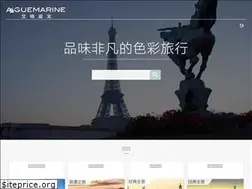Sites similar to aiguemarine-paris.com
