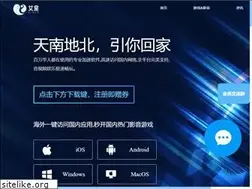 Sites similar to aiguojsq.com