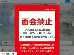 Sites similar to aih-net.com