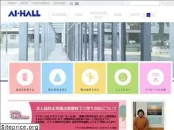 Sites similar to aihall.com