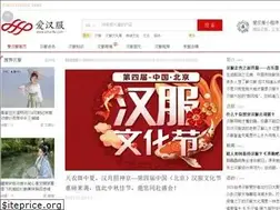 Sites similar to aihanfu.com