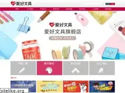 Sites similar to aihao.com