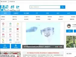 Sites similar to aihaoba.com