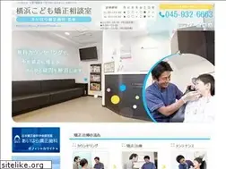 Sites similar to aihara-kyousei.jp