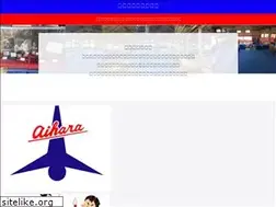 Sites similar to aihara.club