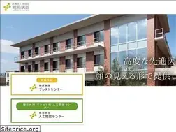 Sites similar to aiharahp.com