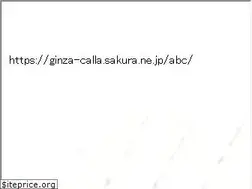 Sites similar to aihc.jp