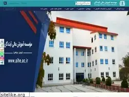 Sites similar to aihe.ac.ir