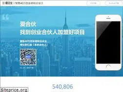 Sites similar to aihehuo.com
