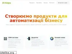 Sites similar to aihelps.com