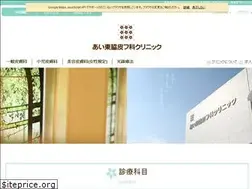 Sites similar to aihifuka.jp