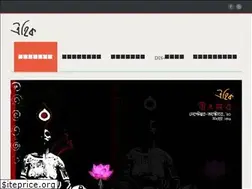 Sites similar to aihik.in