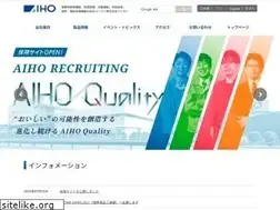 Sites similar to aiho.co.jp